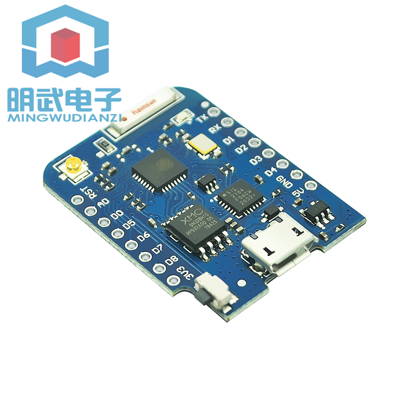 Mini D1 PRO Upgrade Version No - огляд і ціна D1 Mini Pro