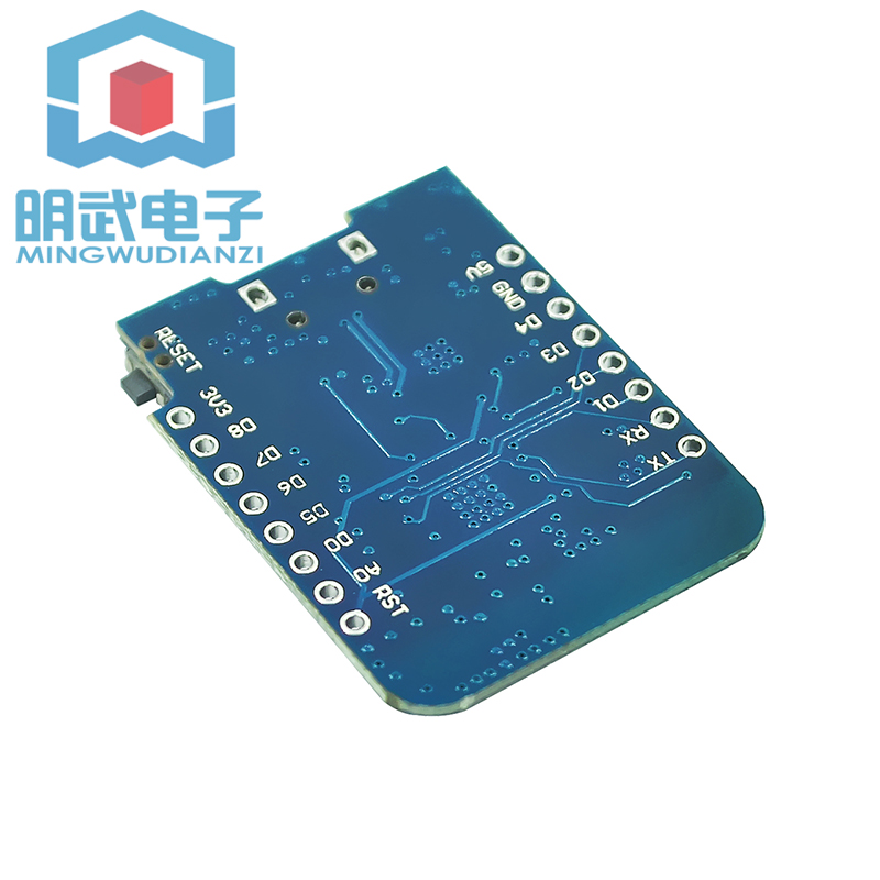 Mini D1 PRO Upgrade Version No - огляд і ціна D1 Mini Pro
