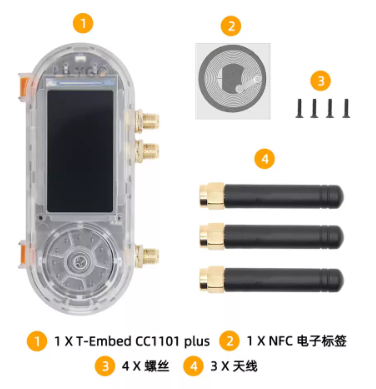 LILYGO T-Embed-CC1101 ESP32-S3 - огляд і ціна Lolin S3