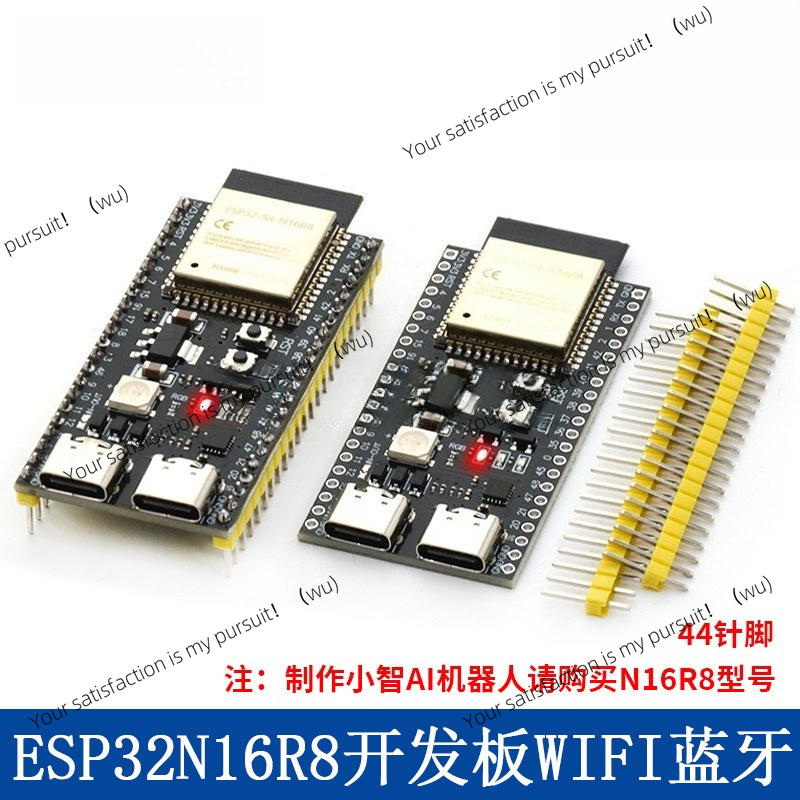 ESP32 S3 Core Board Onboard 1- - огляд і ціна Esp32 S3 Devkitc 1
